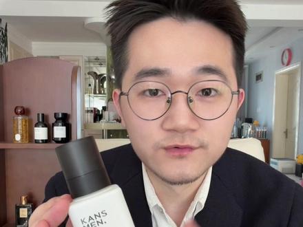 男生变白,真的会帅了一个度!每个“脏脸”男孩都应该试试… #韩束男士焕白精华露#美白精华#男生护肤#韩束男士
