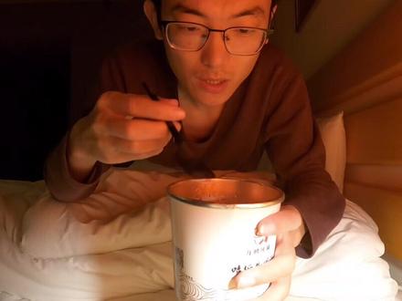 走遍中国第3482天福建龙岩:龙岩炖罐苦抓汤!#美食 #旅行 #旅行推荐官