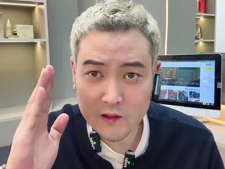 #烫完头发 回家一定要知道的小技巧