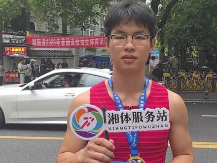 湖南体考第一批满分状出炉
这位满分 300 分 状元来自郴州汝城一中
让我们一起恭喜这位考生吧#湖南满分状元#体考状元#湖南体考#体考#状元