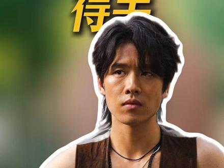 方超和刘直好不容易得手,却因为手机被卷入新的纷争