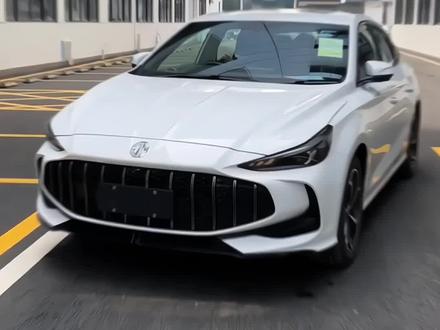 2026款名爵MG5最新落地价及功能配置介绍#名爵mg5 #mg5 #名爵mg5落地价 #dou是好车 #每天推荐好车