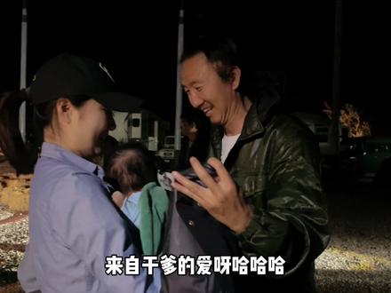 我们今天前往丽江了,去见重要的人...