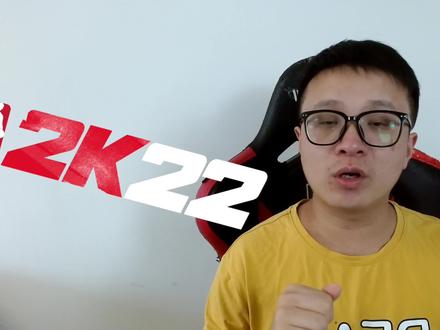 2K22实用技巧:分享我的投篮包和快速刷投篮徽章、组织徽章的方法 #2k22生涯模式 #2k22技巧