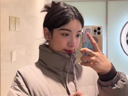 摩羯男攻略来啦#摩羯座