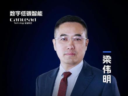 西门子一个月没搞定的难题,我解决了。#能迪科技 #数字低碳智能 #智能医院 #节能 #创新