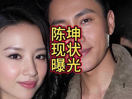与董洁牵手同框仅1个月,50岁陈坤现状曝光,网友:一点都不意