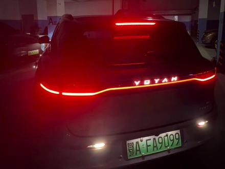 新升级了ADS4.1,新增了自动泊车被挡时,外放语音提醒的功能,体验了一把,哈哈哈,好玩,有意思。视频原声,感受一下。
#岚图FREE+
#ADS4.1#春色满途乾崑开路