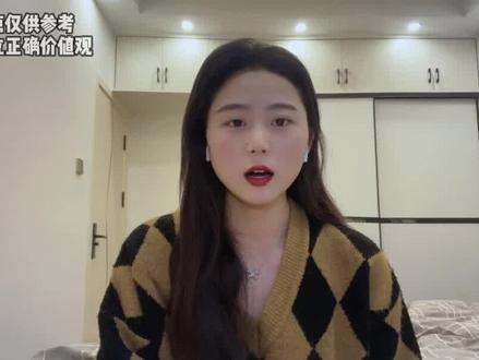 用这种头像的女生,既好色,又好追#恋爱 #追女生 #聊天