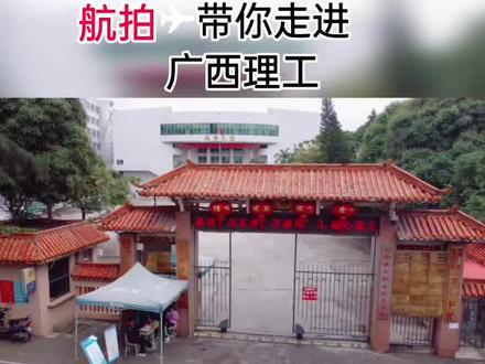 更多了解请看主页哦~ #青春校园