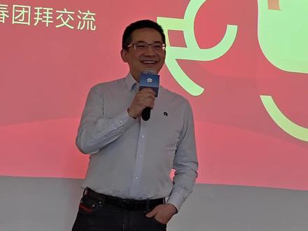 乐道L80将于乐道品牌两周年期间上市,4月中下旬进行产品技术发布会,一款五座大SUV,实用性和安全性拉满#乐道 #乐道L80 #换电