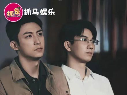 根本无人走出北燃 #黄景瑜 #王子奇 #瑜奇 #雪迷宫 #罚罪2