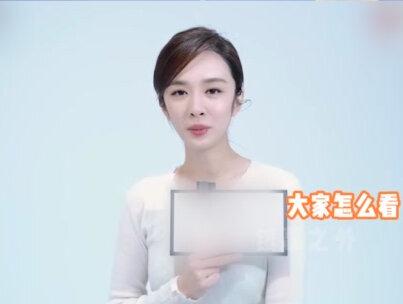 王晓晨恋情疑曝光,与男友当街吵架5小时,抽烟排解后同住酒店