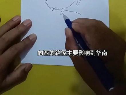 影响我国台风的三大路径。以第五号台风杜苏芮和第六号台风卡农为例#台风卡努 #杜苏芮 #原创 #简笔画 #手绘