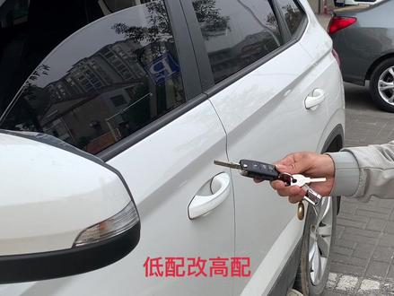 斯柯达柯米克升级锁车升窗,#配汽车遥控器钥匙 #一键启动 #升窗器