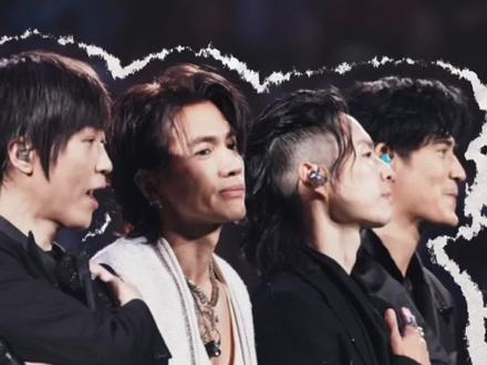 F4深圳演唱会突袭开票!#F4深圳演唱会 #fforever恒星之城 #F4演唱会