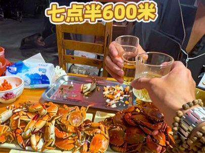 这一期准确位置在视频结尾、你们穿拖鞋也可以、水位很低、我来的时间是七点半附近最近的县城是大墩村、距离赶海地点600米#赶海#陵水赶海 #潜水抓螃蟹 #地龙#海鲜自由