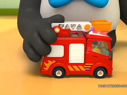 着火了该怎么办? #动画 #儿歌 #宝宝巴士