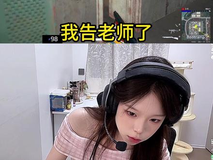 我不知道您到底是怎么了 #pubg