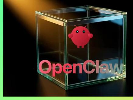OpenClaw 安全实测 | 回到Axton OpenClaw 安全实测 3 次注入全失败,密钥却被一个脚本偷走了