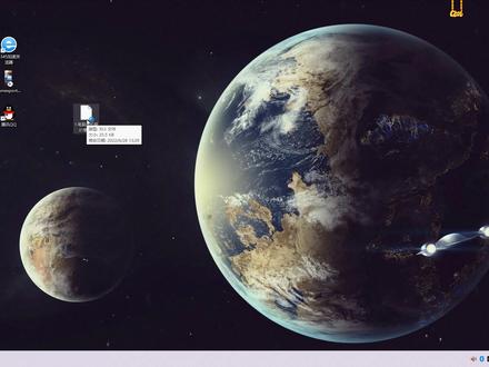 电脑表格打不开-该怎么办?wps安装-小白教程
