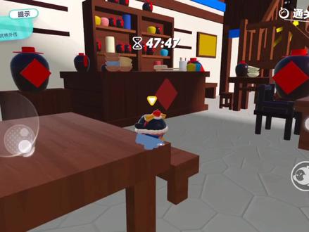 蛋仔版武林外传,地图名字叫《一个客栈》真的很还原,感兴趣的蛋仔们快去玩吧#蛋仔派对 #武林外传 #蛋仔派对地图推荐 #冲冲冲