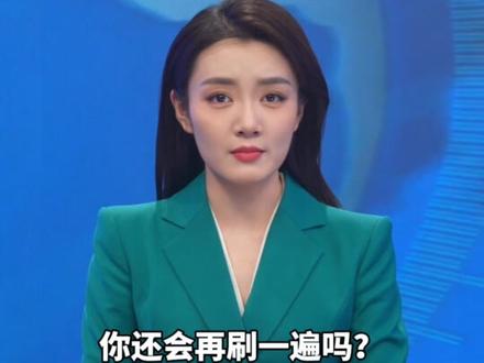 《给阿嬷的情书》再添好消息!删减片段公布!#给阿嬷的情书电影