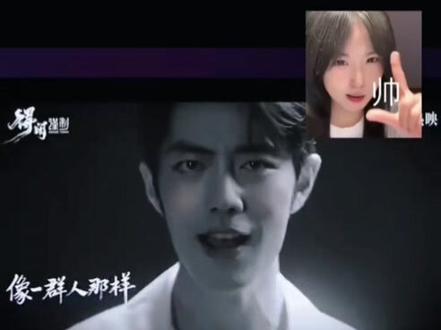 #肖战东方跨年有三首歌#那先来听听《得闲谨制》《一程山路》和《归零》,只要是肖战唱的,注定万众期待! http://t.cn/AX4Ls8tC