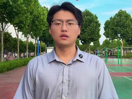26年体育生有福了,只要体考过线,文化成绩在180分左右的,还有机会走我校公办本科院校的校招补录!一经录取,7月发放通知书#体育生上本科 #单招 #补录 #公办学校 #高考