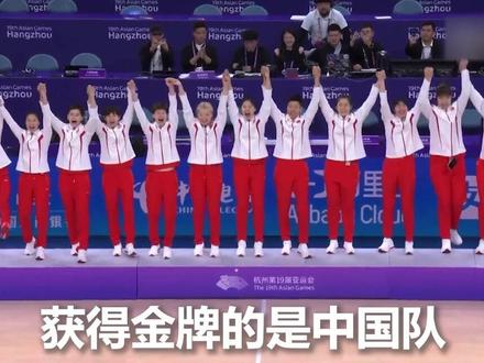 杭州亚运会女篮颁奖仪式,升国旗,奏国歌!为中国姑娘们点赞!