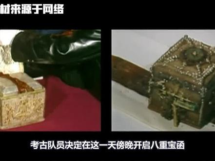 轰然倒塌的法门寺,出土2499件文物,揭开了佛祖真身舍利之谜#考古#舍利#科普