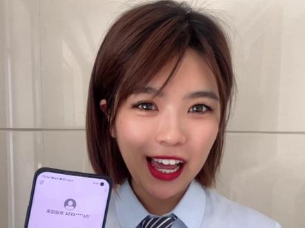 #手机银行 再也不用担心忘记密码了!#山东农信 掌上自助 轻松办理🤭🫰