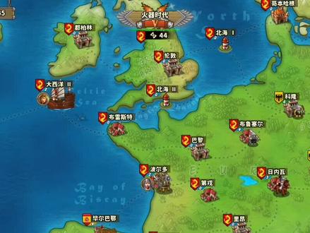 欧陆战争五中世纪中国征服结局