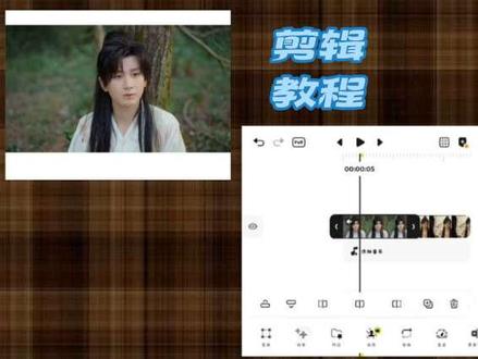 别在消费我的青春#真实生活分享计划#blurrr#blurrr剪辑教程 @Blurrr官方账号