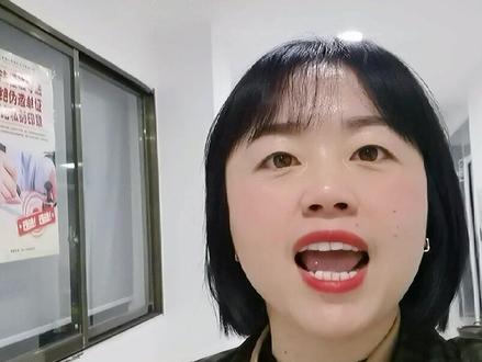 渝快保的报销流程#保险#保险相关知识#知识分享 #经验分享 #渝快保 #解决问题 #创作灵感 #一站式结算