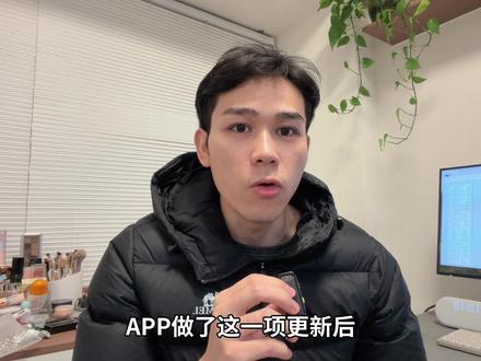 香港汇丰注册网银不需要等密码信了,app新功能更新 #美股 #港股 #香港汇丰银行 #香港汇丰银行开户