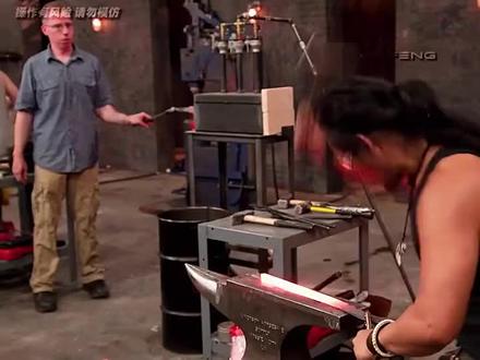 #创作者流量扶持计划 男人减速带之锻刀狂魔。#锻刀大赛