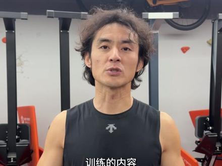 来吧铁汁们,听我絮叨絮叨 和大家分享一下我的训练感受,欢迎大家积极评论#日常训练vlog #综合体能训练 #hyrox #我的训练日记 #我是hyrox运动员