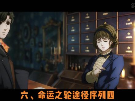 诡秘之主中有哪些难得离谱的晋升仪式? #诡秘之主 #诡秘之主小说 #克莱恩