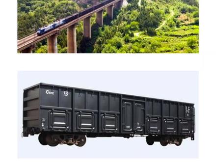 #中国专门为重载铁路生产的C80型货运车厢。
