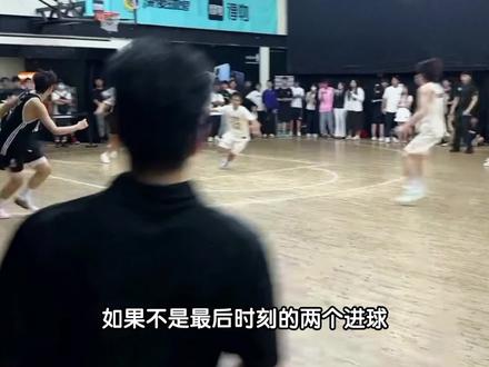 柯冉为何被质疑,第一后卫的目标定太高。#柯冉 #柯冉AAU