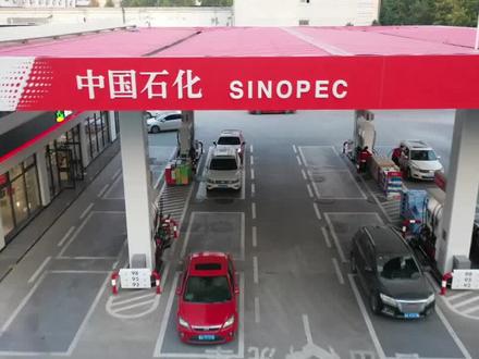满200减20 加油充值优惠 月月都能领取!建设银行用户加油优惠重磅来袭~这么多福利你还不知道?赶紧点赞收藏~#宝藏门店发现计划 #出行养车来易捷更省心#油价 @中国石化 @中石化易捷 @DOU+小助手 @中国建设银行