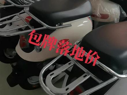 雅迪欧曼2.0精英豪华版