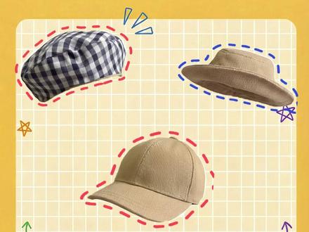 四分bjd帽子图纸制作方法 帽子头围都是20.4cm#bjd #bjd手作 #手作 #缝纫日常