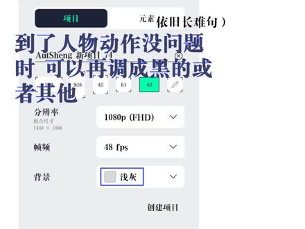 #am教程 #AutSheng #禁止ky #不喜勿喷 #感兴趣私信 这个神秘教程做了10086年/ 讲的细点应该好理解吧)如有其他的可以再评论区讨论🔥