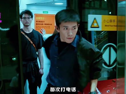 张艺谋导演执导《惊蛰无声》里的伏笔,藏着最致命的真相! #惊蛰无声到底谁是内鬼 #惊蛰无声 #杨幂 #张译 #刘诗诗