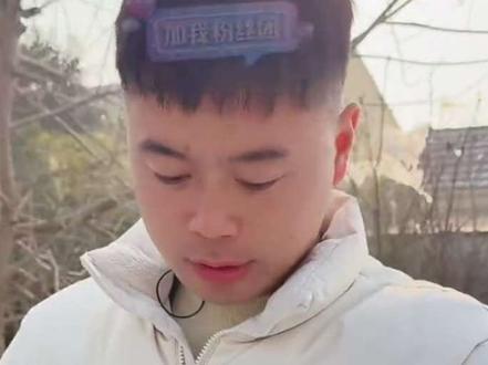 骑车七天奔现后续来喽#苏北一家亲@保本哥(生活号) @保本哥