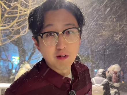 新年第一天对ta这样说,crush倒追你~ #你好2026 #纯情男大 #撩人情话 #优雅永不过时 #南方下雪了