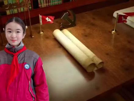 《长征路》:长征精神永流传! #长征 #视频背景 #视频剪辑 #原创视频 #文化传承