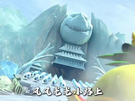 2026年是没什么歌了吗,怎么全都是 #果宝特攻 #星游记 #童年动画 #我在抖音看动漫 #充能计划